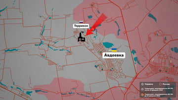 Avdiivka