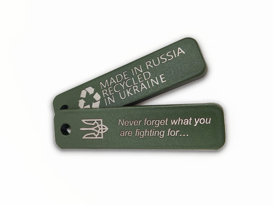 Tank Fragment Keychain: Handcrafted Gift