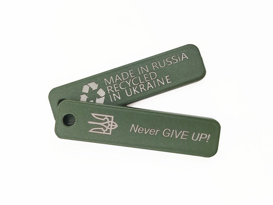 Handcrafted Tank Keychain: Genuine Fragment