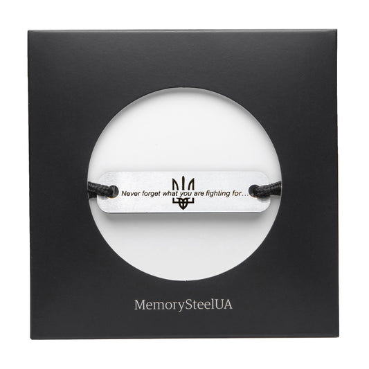 Engraved Ukraine Metal Bracelet
