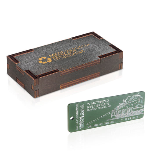 Unique Keychain Tag a Piece Of Real Tank