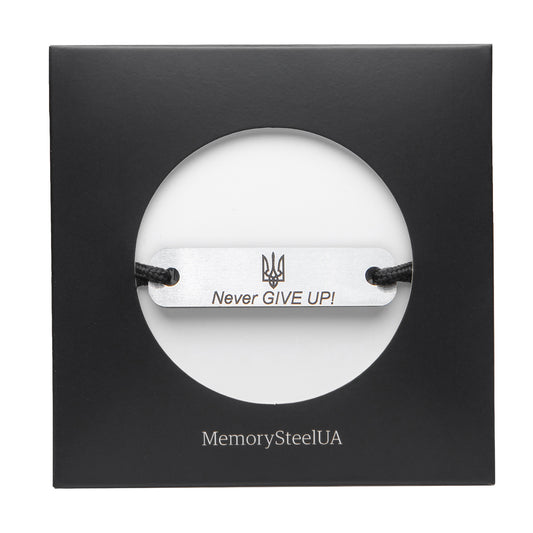 Ukraine Military Gift