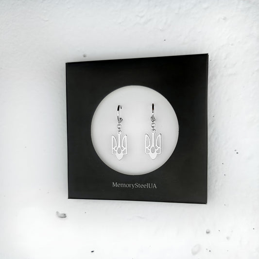 Ukrainian Trident Earrings