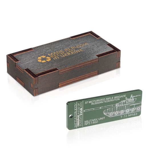 Army Gift Keychain Tag a Piece Of Real Tank