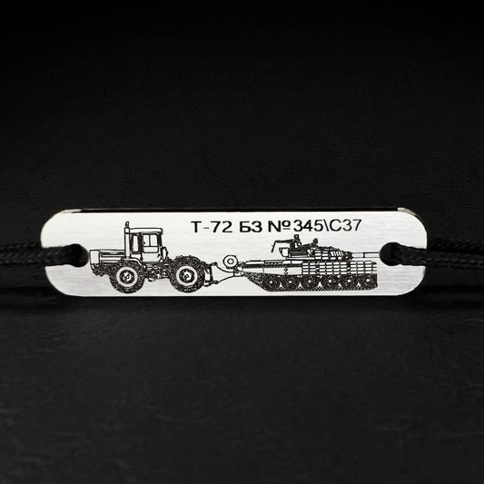 Memory Military Bracelet Charm