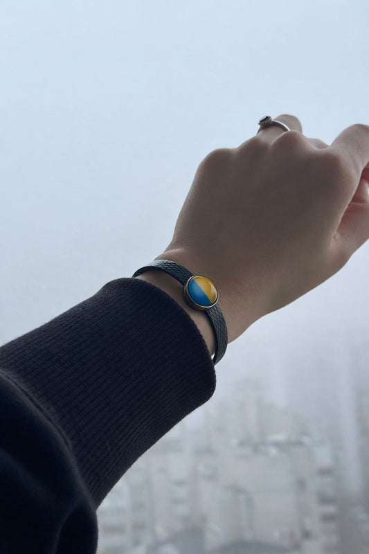 Ukraine Flag Bracelet – Minimalist Leather Symbol Bracelet