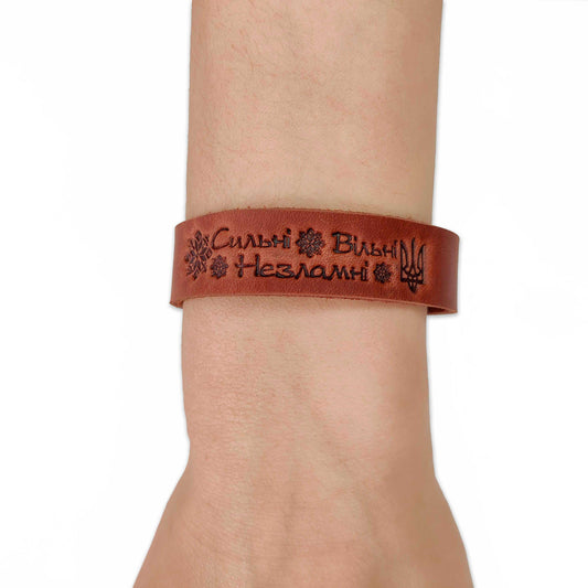 Ukrainian Leather Bracelet "Strong. Free. Unbreakable." - Patriotic Style Statement