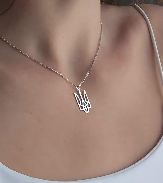 Ukraine National Emblem Trident Stainless Steel Necklace - Elegant Everyday Jewelry with a Simple Ukrainian Symbol Pendant