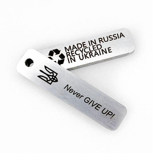 Gravierte Ukraine Metall Schlüsselanhänger